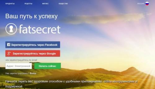 Как готовая таблица по расчету КБЖУ и дневник питания могут помочь в контроле уровня сахара в крови