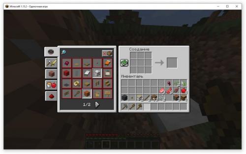 Как построить дом в майнкрафте красивый. Как построить красивый дом в Minecraft