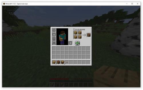 Как построить дом в майнкрафте красивый. Как построить красивый дом в Minecraft