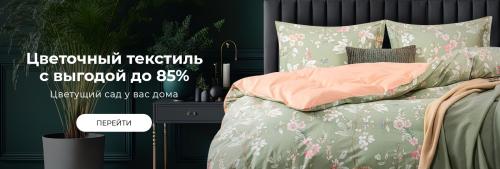 Какие простые способы сделать ванную комнату более комфортной и уютной. Создаем уют в ванной — 5 простых идей