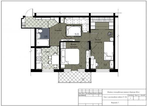 Перепланировка двухкомнатной хрущевки трамвайчика. Правовые аспекты перепланировки