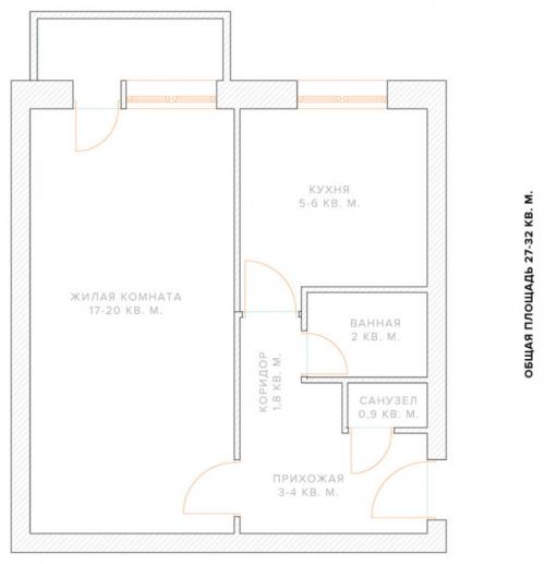 Планировка хрущевки 4 комнаты. Возможные перепланировки