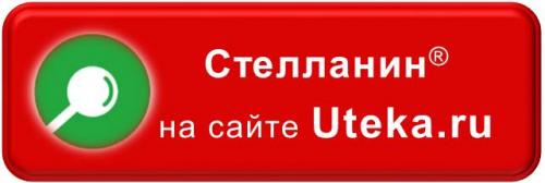 Трещины на коже рук. Сохнет и трескается кожа на руках? 06 Трещины на коже рук. Сохнет и трескается кожа на руках? 06