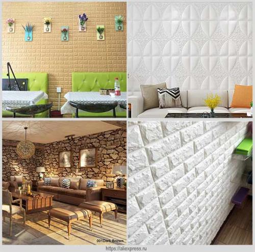 Как выбрать материалы для временного ремонта. Материалы для временного ремонта или обновления интерьера