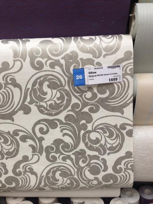 Какой фартук лучше: тканевый или кожаный для серой кухни. Кухня! Помогите выбрать фартук!!!!!!!