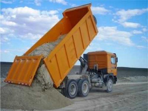 Какая химическая формула у песка. Химическая формула 06 Какая химическая формула у песка. Химическая формула 06