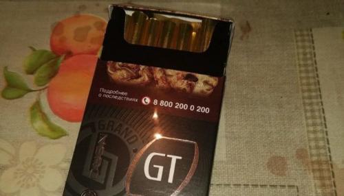 Армянские сигареты с настоящим табаком. Армянский табак