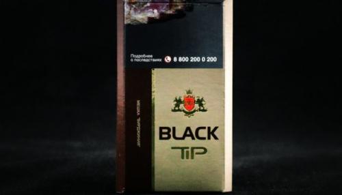 Армянские сигареты с настоящим табаком. Армянский табак