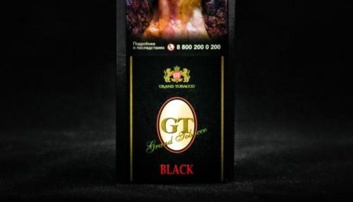 Армянские сигареты с настоящим табаком. Армянский табак