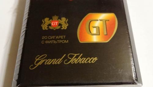 Армянские сигареты с настоящим табаком. Армянский табак