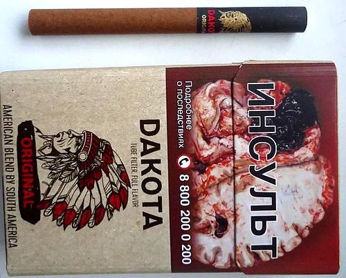 Натуральные сигареты без химии. Марки качественных натуральных сигарет