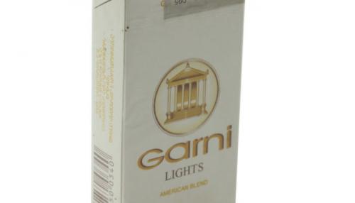 Армянские сигареты с настоящим табаком. Армянский табак