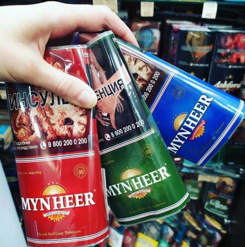 Табак для самокруток, какой лучше. Какой табак можно использовать для самокруток? 09