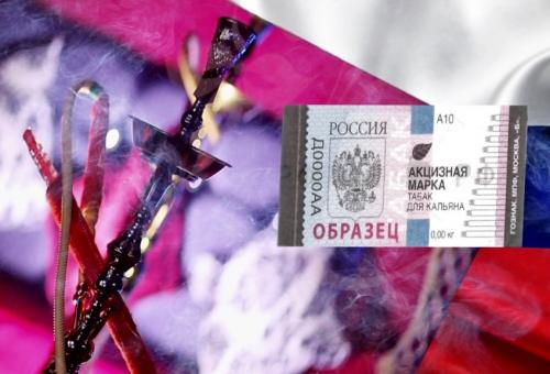 Табачный лист для кальяна. Разнообразие видов табака для кальяна 09