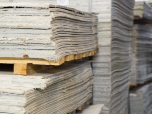 Асбестовый картон для печей. Асбестовый картон КАОН-1 05