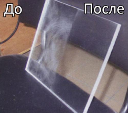 Как сделать мутный пластик прозрачным. Как восстановить прозрачность оргстекла?