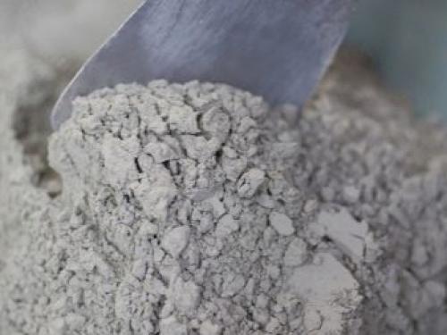 Глиноземистый цемент г.  Цемент ГЦ-40 05