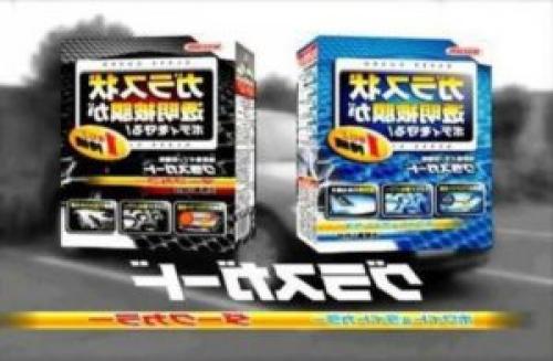 Что лучше керамика или жидкое стекло. Жидкое стекло или керамика, что лучше?