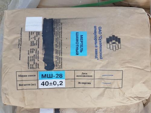 Мертель, что это такое. Мертель шамотный, что это такое? 11