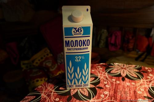 Творог с хлористым кальцием рецепт пропорции. 