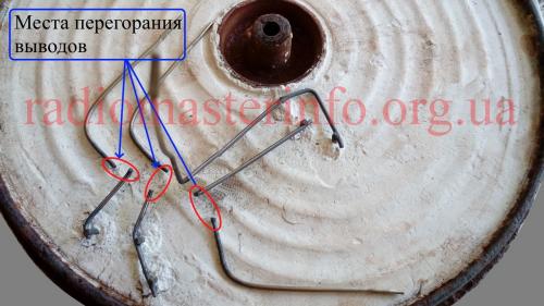 Как проверить 4 контактную конфорку. Конфорка электроплиты. Простой ремонт.