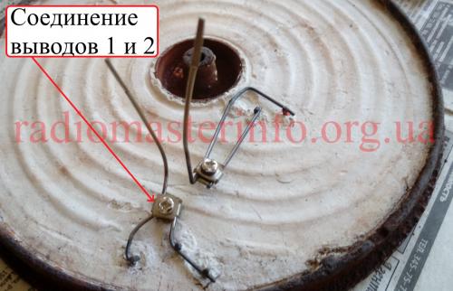 Как проверить 4 контактную конфорку. Конфорка электроплиты. Простой ремонт.