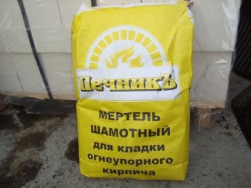 Мертель это, что. Мертель шамотный, что это такое? 04