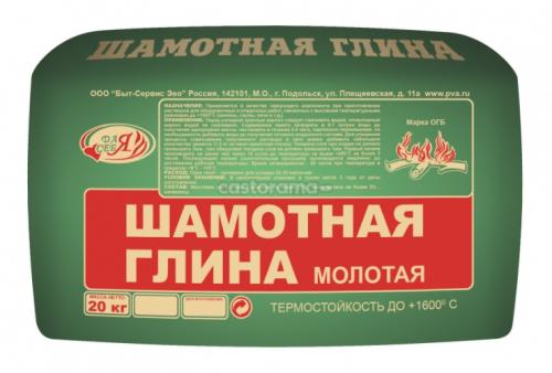 Шамотная глина, как ее разводить для печи. Производство материала