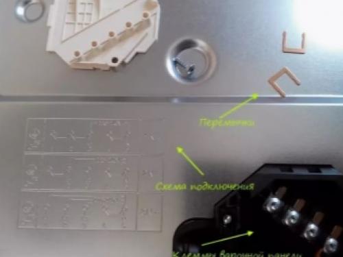 Подключение варочной панели к электросети. Схема 06