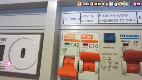 Как подключить электроплиту горенье самостоятельно.  ПОДКЛЮЧЕНИЕ ЭЛЕКТРОПЛИТЫ НА КЛЕММНИК К ПИТАЮЩЕМУ КАБЕЛЮ