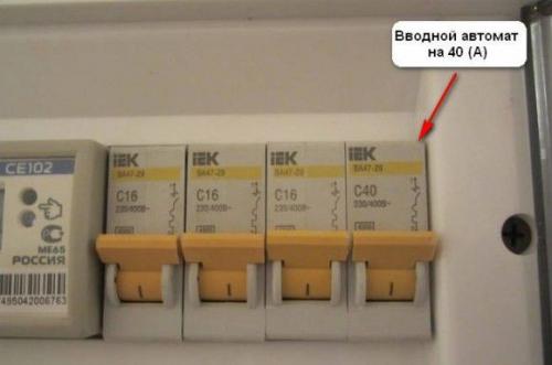 Как подключить провод к плите gorenje. Подключение электроплиты горение самостоятельно. Самостоятельное подключение электрической плиты 08