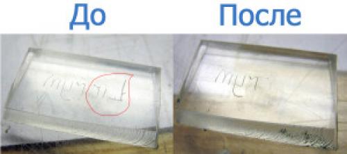 Как убрать царапины с оргстекла