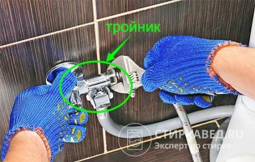 Как подключить посудомоечную машину к смесителю. Инструкция по подключению к водопроводу