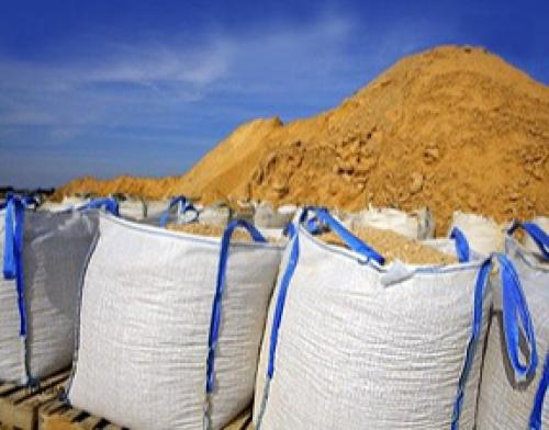 Биг бэги: история и значение 03