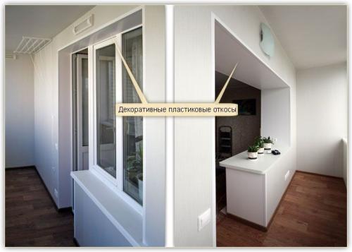 Что такое откосы из сэндвич-панелей. Свойства материала 17