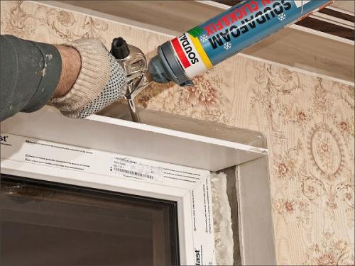 Какие откосы лучше для пластиковых окон?