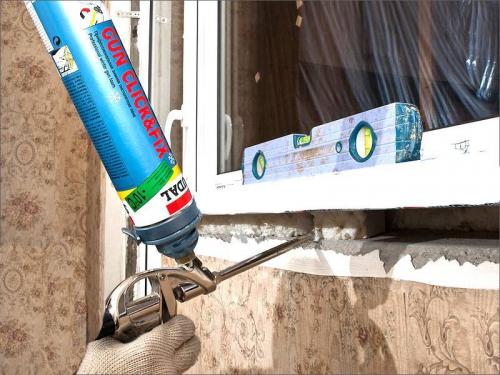 Отделка наружных откосов окон ПВХ своими руками. Способы отделки наружных откосов и материалы для этих целей 02 Отделка наружных откосов окон ПВХ своими руками. Способы отделки наружных откосов и материалы для этих целей 02