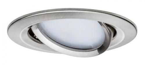 Модные точечные светильники 2021. Точечные светильники — все о выборе размера, расчете количества лампочек на комнату и расположении в гостиной, кухне, зале