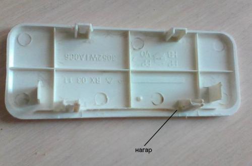 Слюда для микроволновки чем заменить. Почему трещит и искрит микроволновка?
