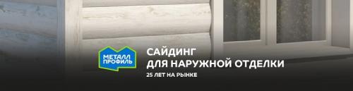 Как правильно установить водостоки на крыше. По каким причинам водосток приходится монтировать после установки кровельных материалов 04