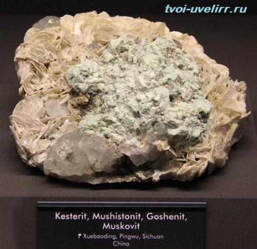 Слюда мусковит. Мусковит камень. Свойства мусковита. Применение мусковита