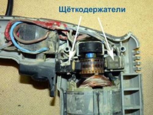 Таблица характеристик перфоратора Hitachi DH24PC3