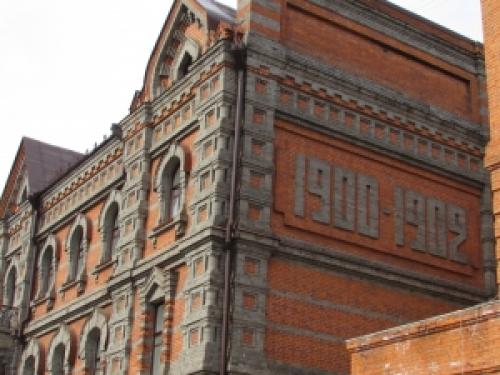 Серия дома по адресу. Что такое серия дома и зачем она нужна?