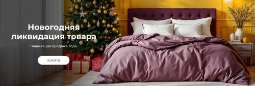 Какие особенности дизайна отличают восточную мебель в марокканском стиле от других стилей. Арабский, марокканский, мавританский, турецкий: в чем разница восточных стилей