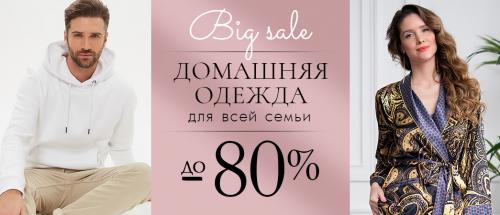 Последовательность ремонта в старой квартире. Ремонт от А до Я: последовательность работ в квартире