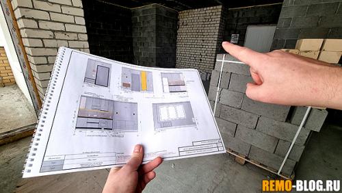 С чего начать ремонт в квартире с нуля. Шаг первый – разработка планировки