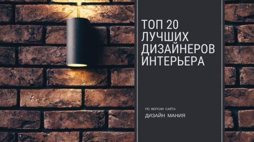 Ремонт однокомнатной квартиры в новостройке с учетом исходного состояния помещения 03