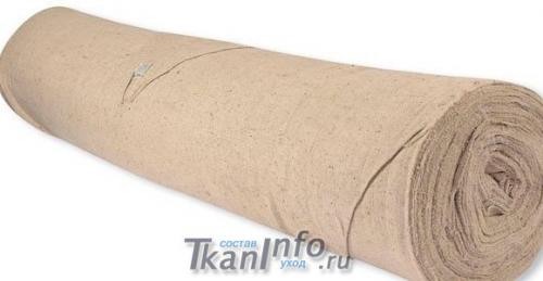 Какую температуру выдерживает асбестовая ткань. Из истории ткани