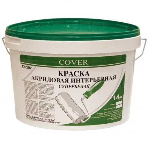 Отделка коридора в квартире. №1. Краска 04 Отделка коридора в квартире. №1. Краска 04